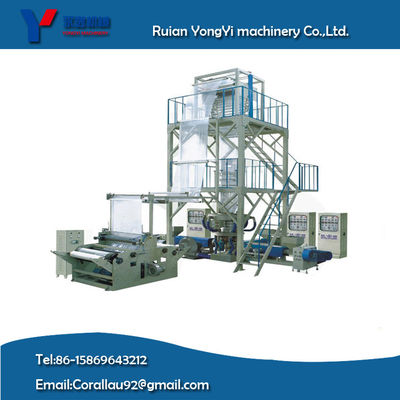 calidad  Three Layers Co-Extrusion Film Blowing Machine fábrica