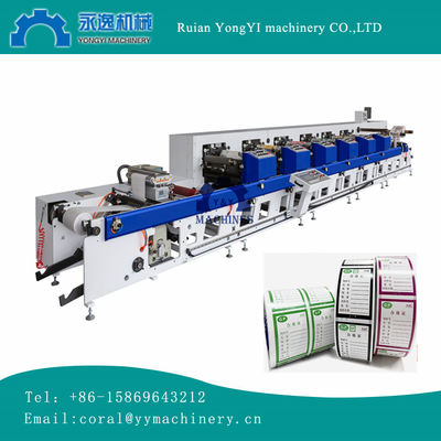 Máquina de impresión flexográfica flexo horizontal para etiquetas UV de 8 colores con servomotores completos 350 450 para banda estrecha