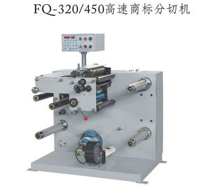 Máquina de corte de etiquetas adhesivas FQ-320/450