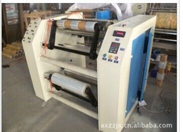 Máquina para retorcer películas de estiramiento semiautomática de la serie YYRW
