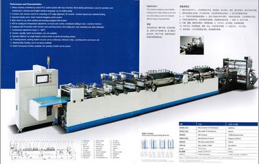 Control por computadora Automático de sellado medio y de tres lados de la máquina de fabricación de bolsas de sellado