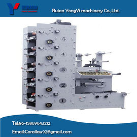 Máquina de impresión flexográfica de etiquetas UV YYRY-320-6C-B