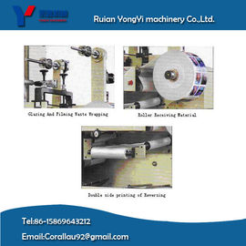 YYRY-320 Máquina flexográfica automática de impresión de etiquetas en un color