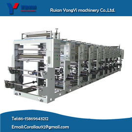 Máquina de impresión por grabado de papel de aluminio