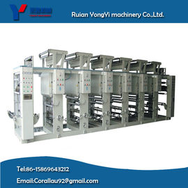 Máquina de impresión por grabado de papel de aluminio