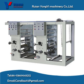 Máquina de impresión con grabado de película de PVC en venta