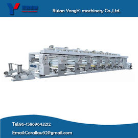 Máquina de impresión de grabado de buena reputación de venta caliente (modelo YYASY-800B)