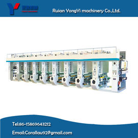 Máquina de impresión de grabado de buena reputación de venta caliente (modelo YYASY-800B)