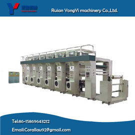 Máquina de impresión por huecograbado con registro computarizado (modelo YYASY-1100B)