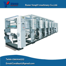 YYASY-B Máquina de impresión por grabado por ordenador de alta velocidad (volver y soltar fuera)