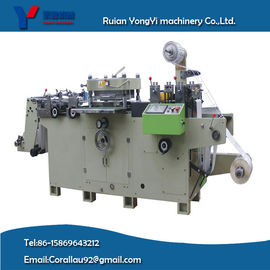 Máquina troqueladora de etiquetas adhesivas por computadora MQ-320/450