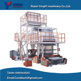 Máquina de soplar películas rotativas de extrusión común de tres capas